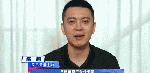 如何通过团队配合提高篮板成功率?_1
