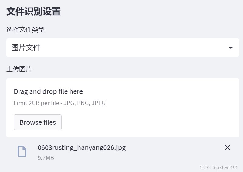 女性篮球运动员如何利用高科技优化训练_1