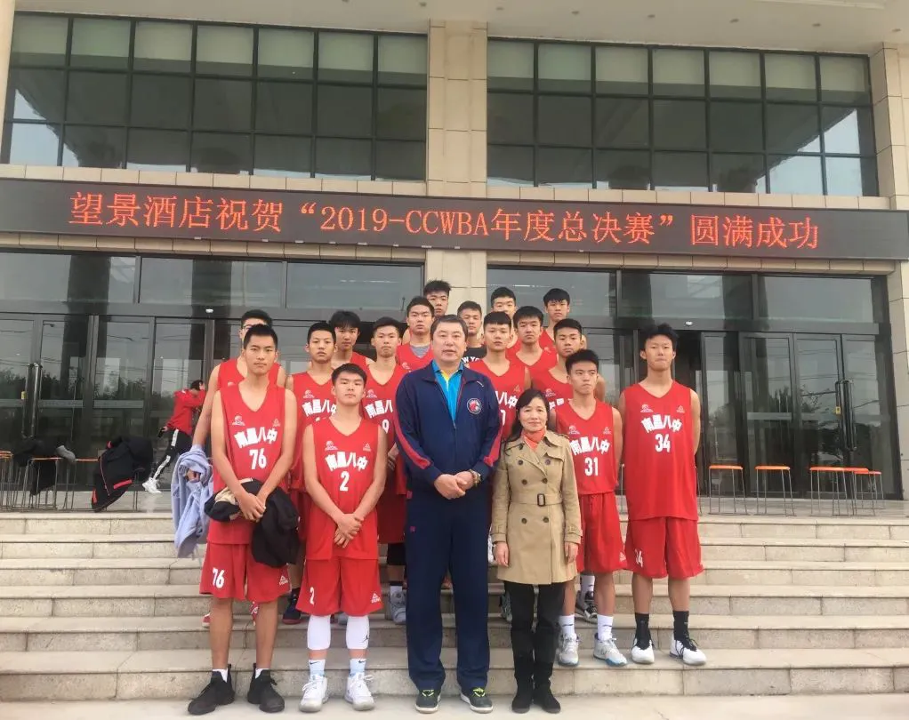 适合不同年龄段篮球爱好者的体能训练方案_1