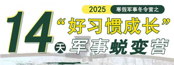 刻苦训练篮球时如何避免受伤的建议_0