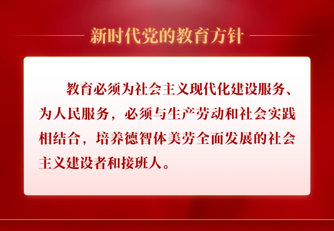 成年人是否可以通过篮球训练改善身高_2